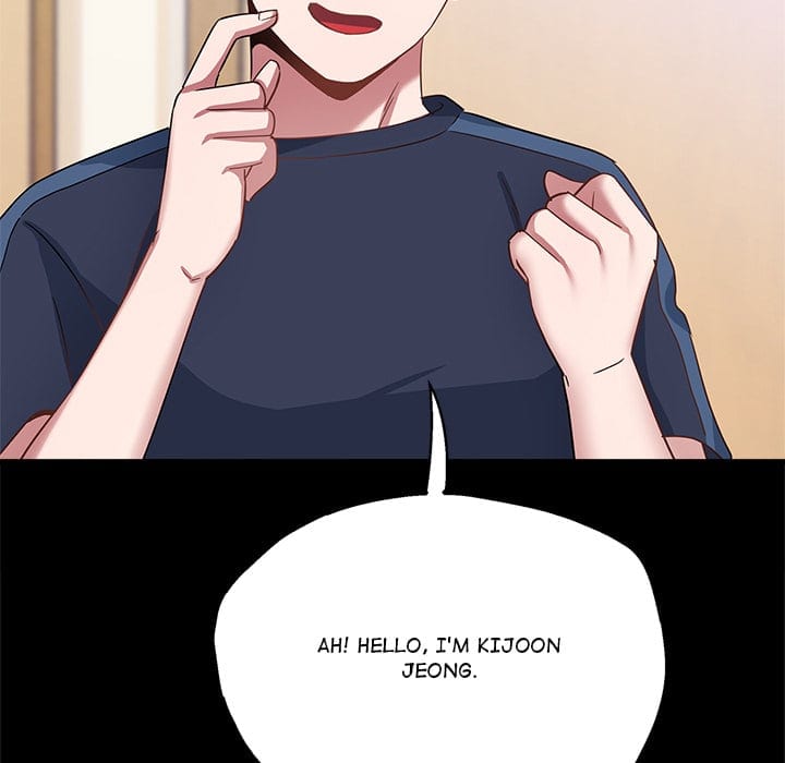 Tell Me the Future Uncensored, chapter 28, page 176 of 184