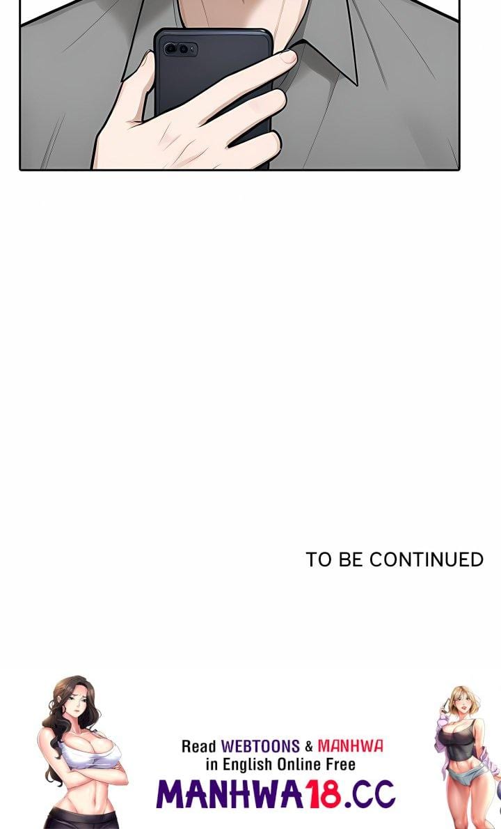 Tempted and Trapped Uncensored, chapter 9, page 17 of 17