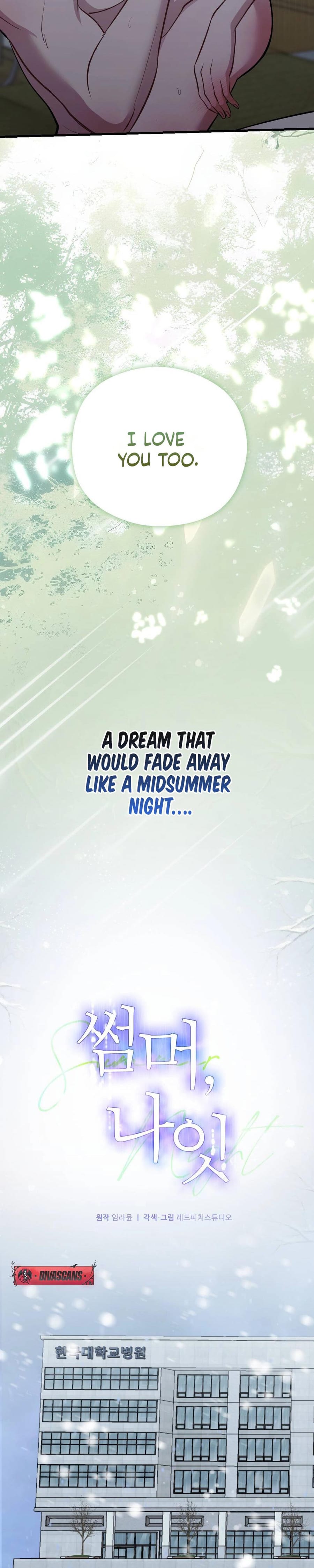 That Summer Night Uncensored, chapter 1, page 7 of 30