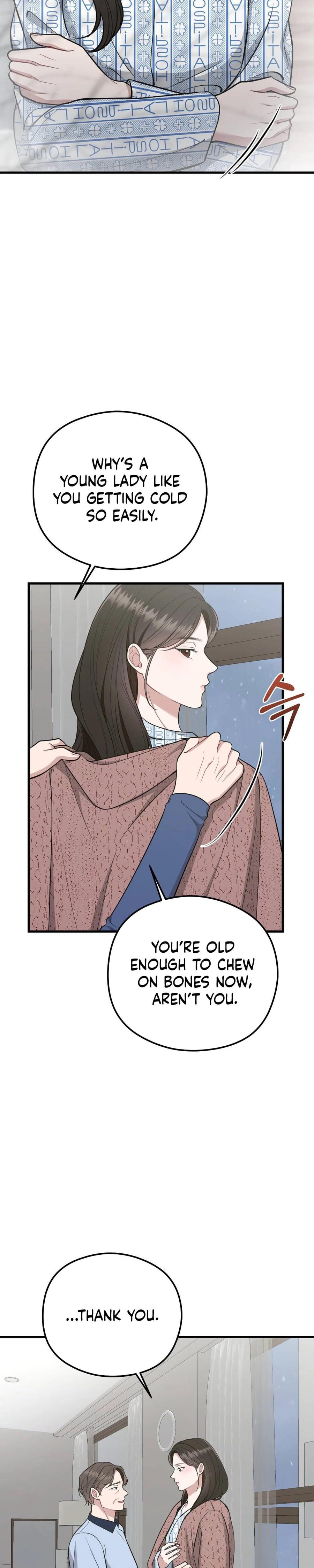 That Summer Night Uncensored, chapter 1, page 9 of 30