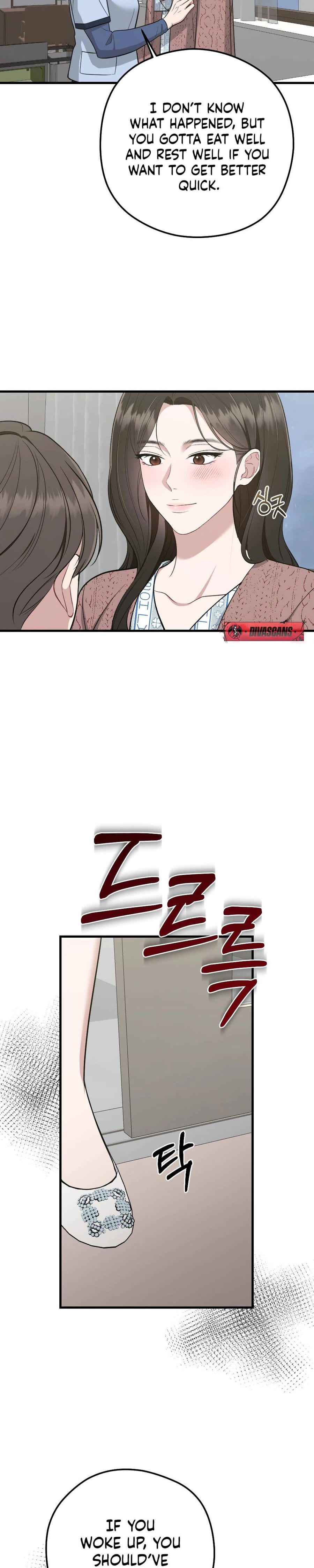 That Summer Night Uncensored, chapter 1, page 10 of 30