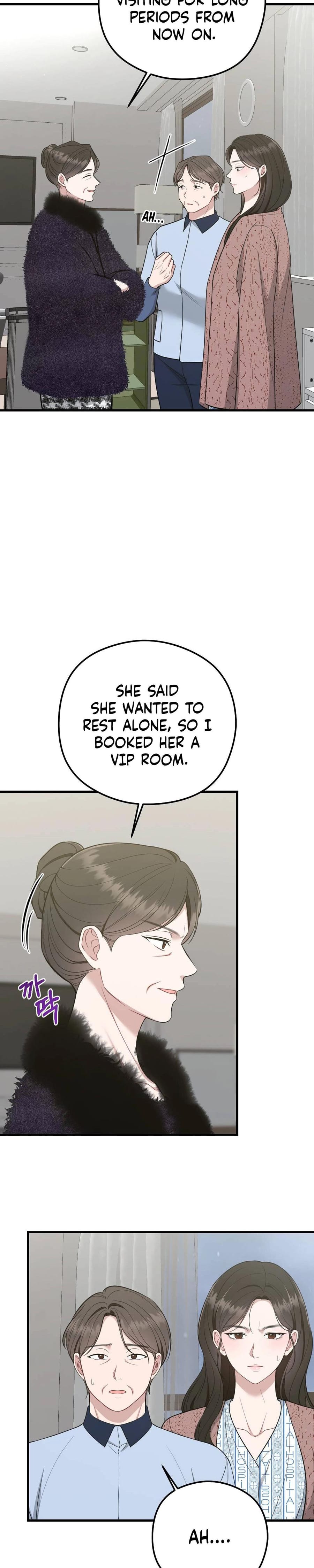 That Summer Night Uncensored, chapter 1, page 12 of 30