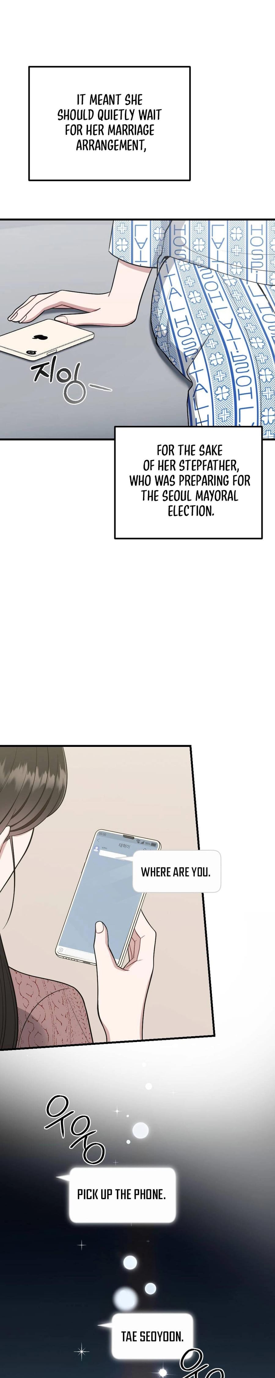 That Summer Night Uncensored, chapter 1, page 20 of 30
