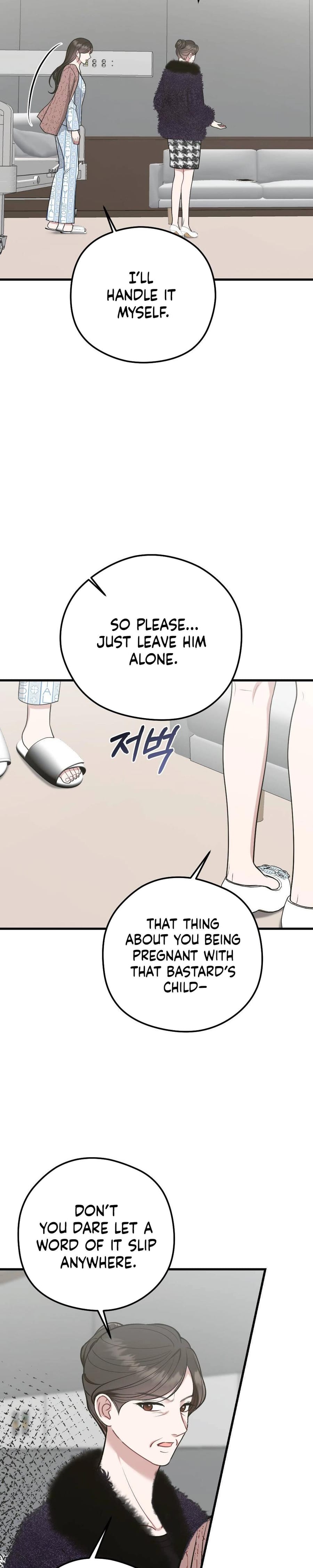 That Summer Night Uncensored, chapter 1, page 22 of 30