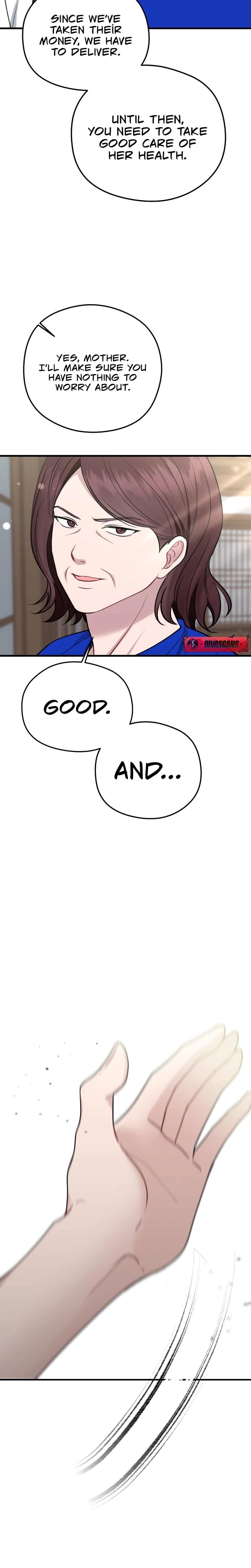 That Summer Night Uncensored, chapter 2, page 5 of 33