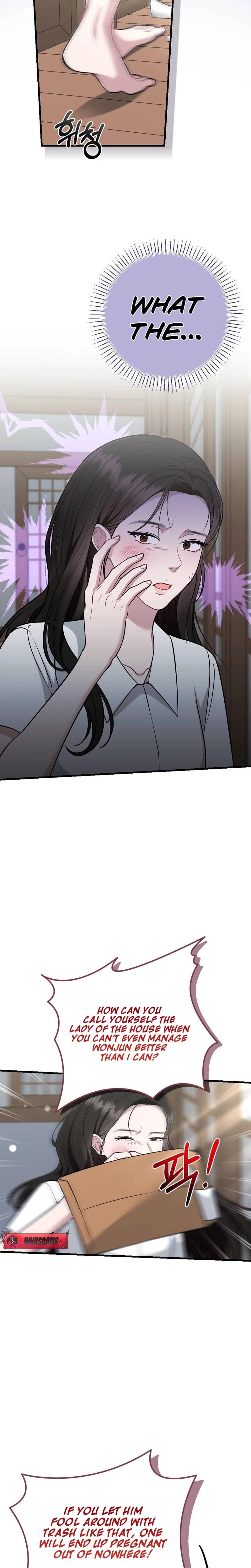 That Summer Night Uncensored, chapter 2, page 7 of 33