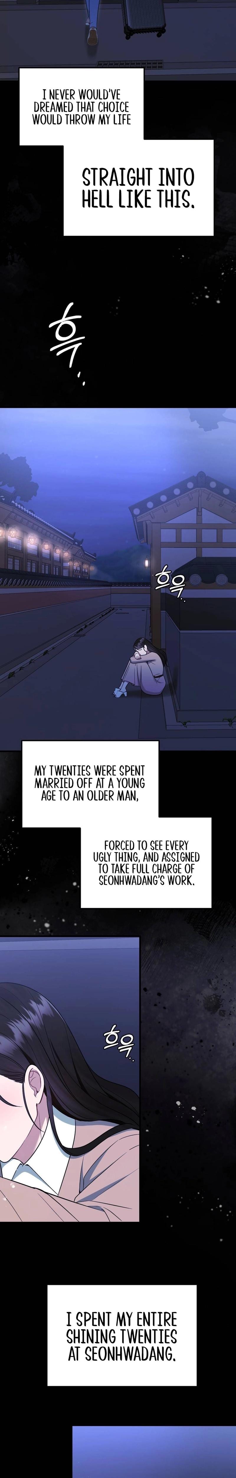That Summer Night Uncensored, chapter 2, page 14 of 33