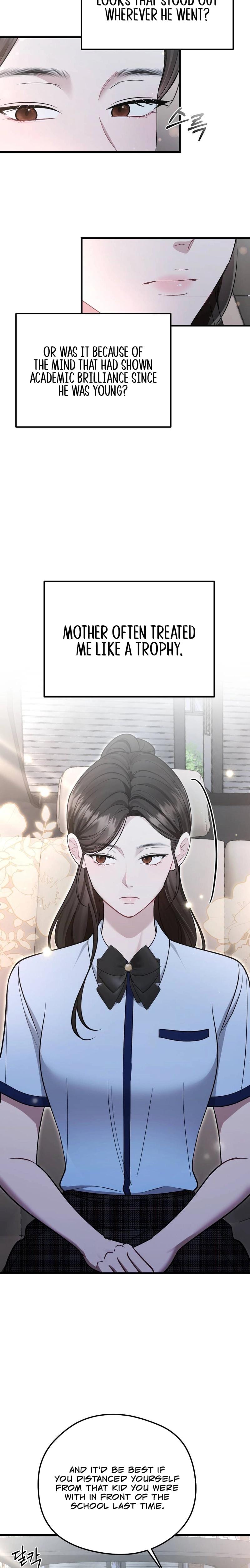 That Summer Night Uncensored, chapter 2, page 23 of 33