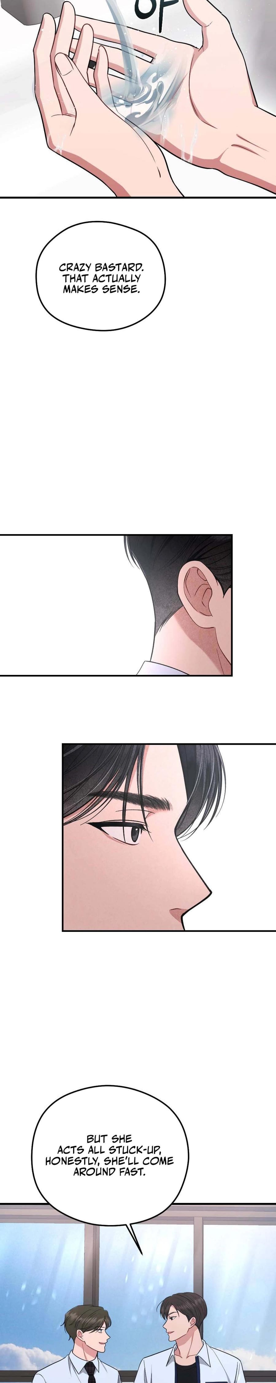 That Summer Night Uncensored, chapter 3, page 5 of 34