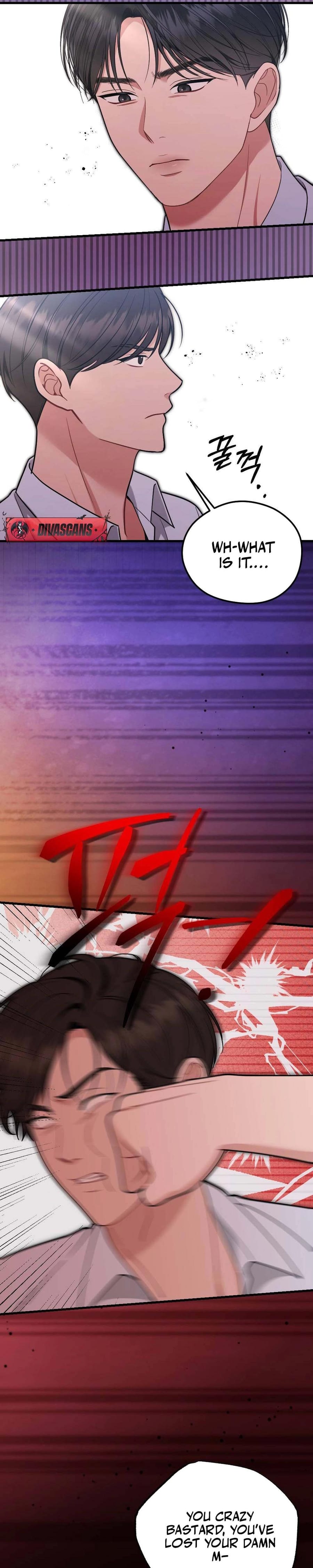 That Summer Night Uncensored, chapter 3, page 9 of 34