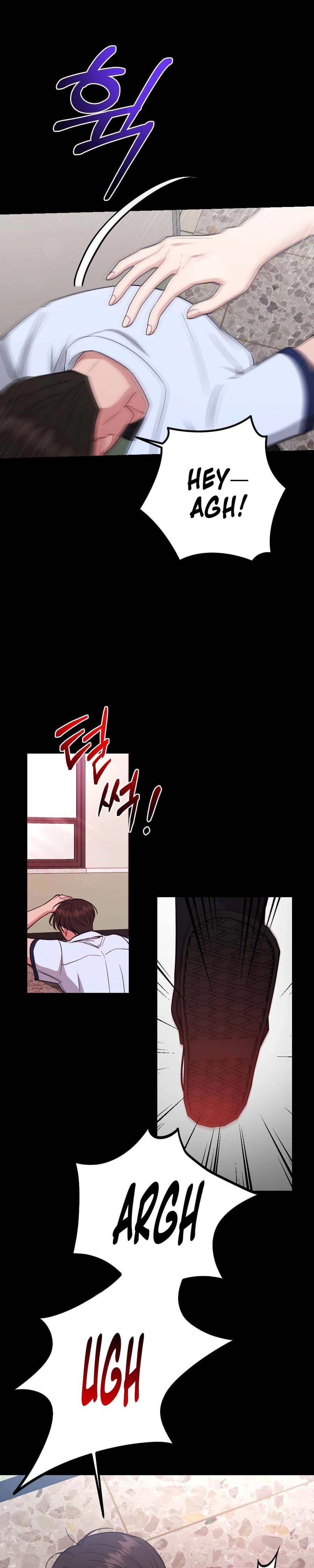 That Summer Night Uncensored, chapter 3, page 12 of 34