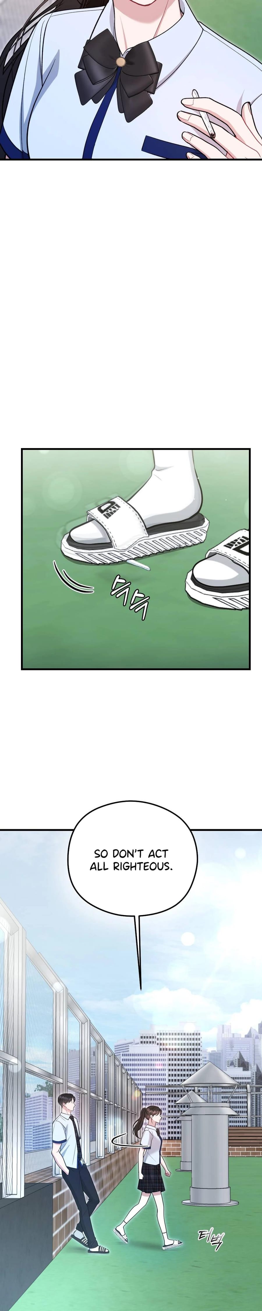 That Summer Night Uncensored, chapter 4, page 15 of 38