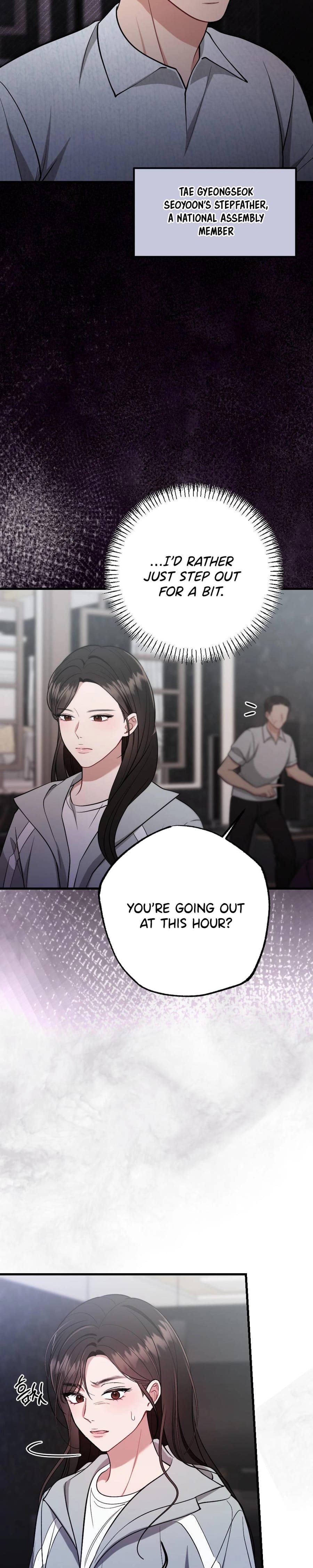 That Summer Night Uncensored, chapter 4, page 26 of 38
