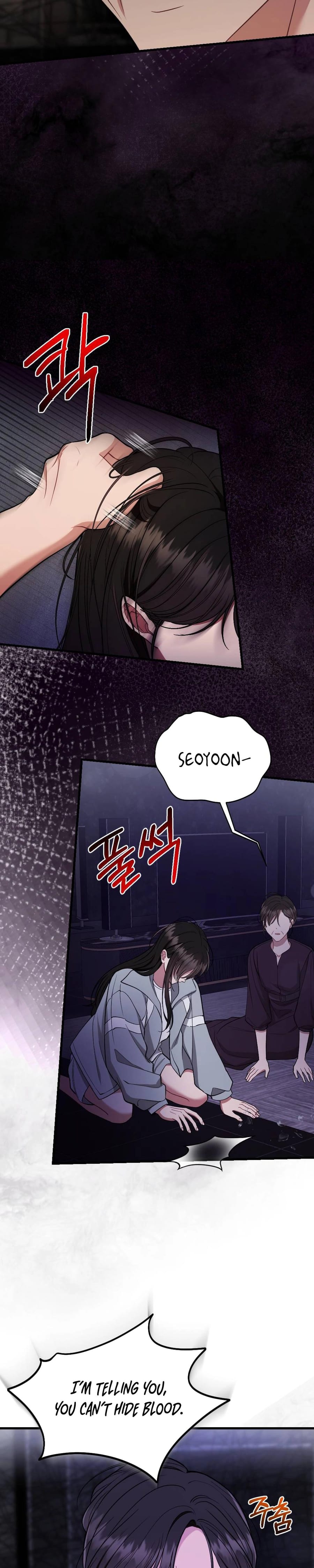 That Summer Night Uncensored, chapter 4, page 29 of 38