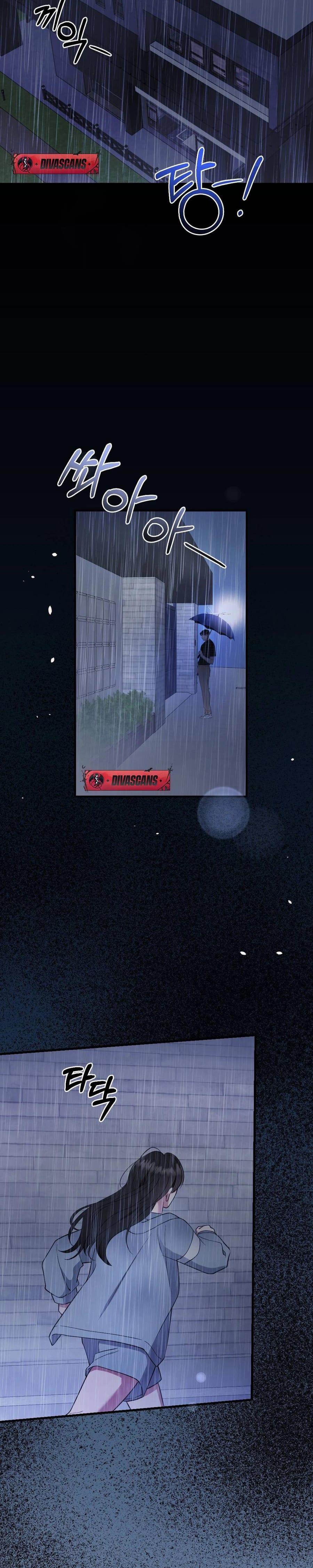That Summer Night Uncensored, chapter 4, page 33 of 38