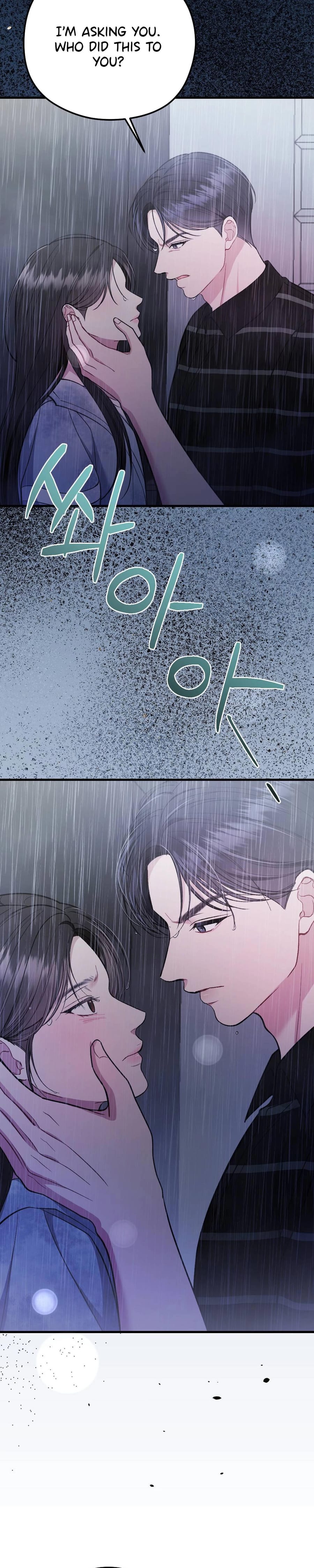 That Summer Night Uncensored, chapter 4, page 36 of 38