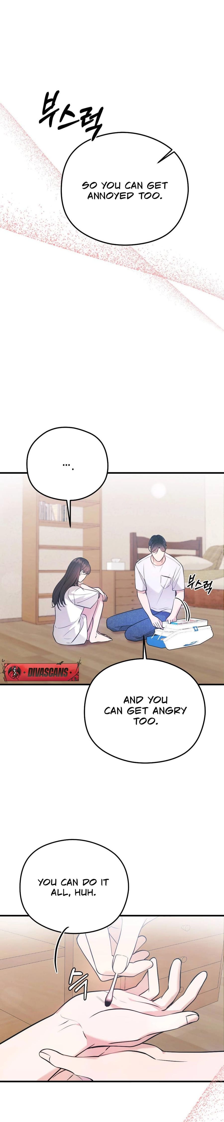 That Summer Night Uncensored, chapter 5, page 18 of 40