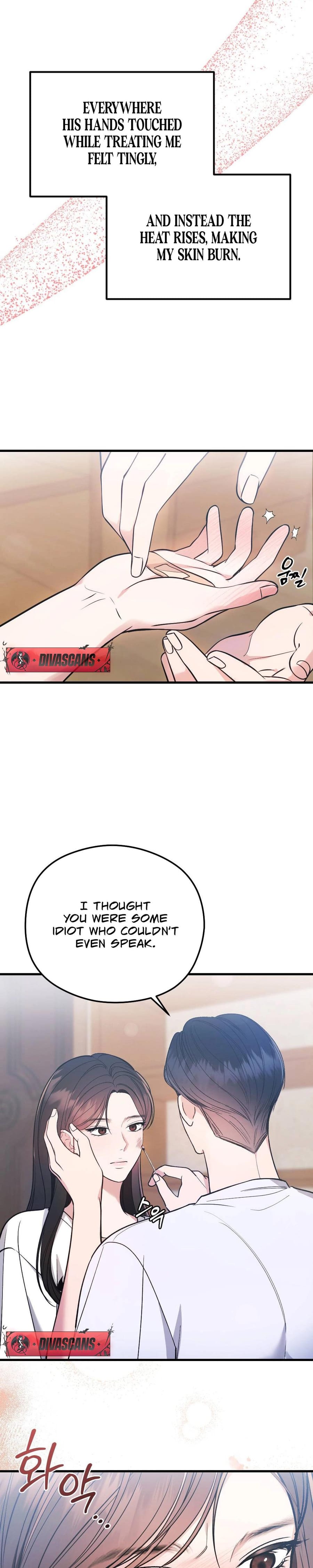 That Summer Night Uncensored, chapter 5, page 19 of 40