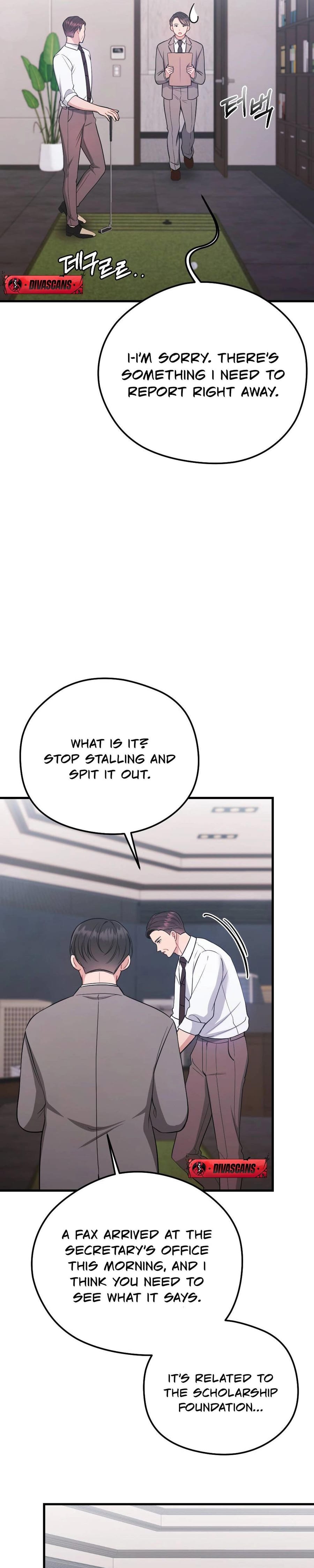 That Summer Night Uncensored, chapter 6, page 7 of 38