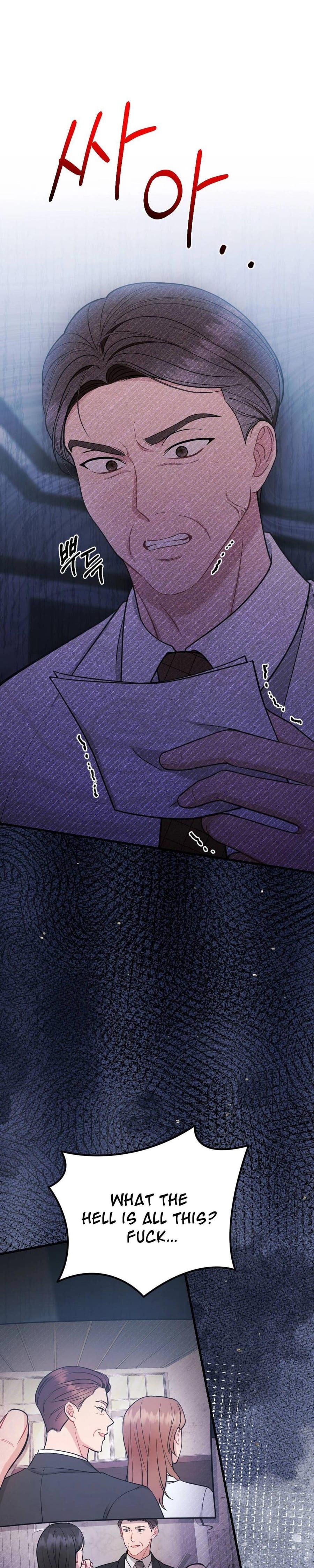 That Summer Night Uncensored, chapter 6, page 10 of 38