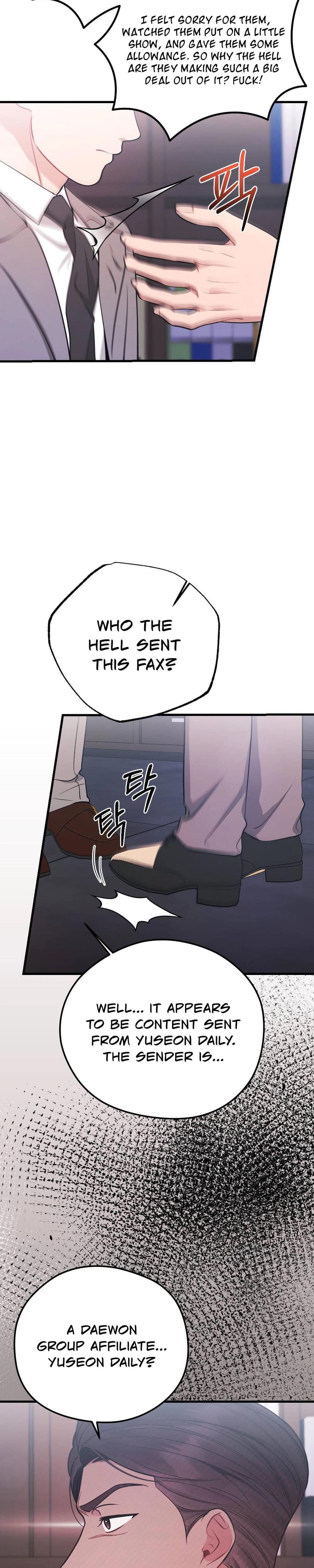 That Summer Night Uncensored, chapter 6, page 13 of 38