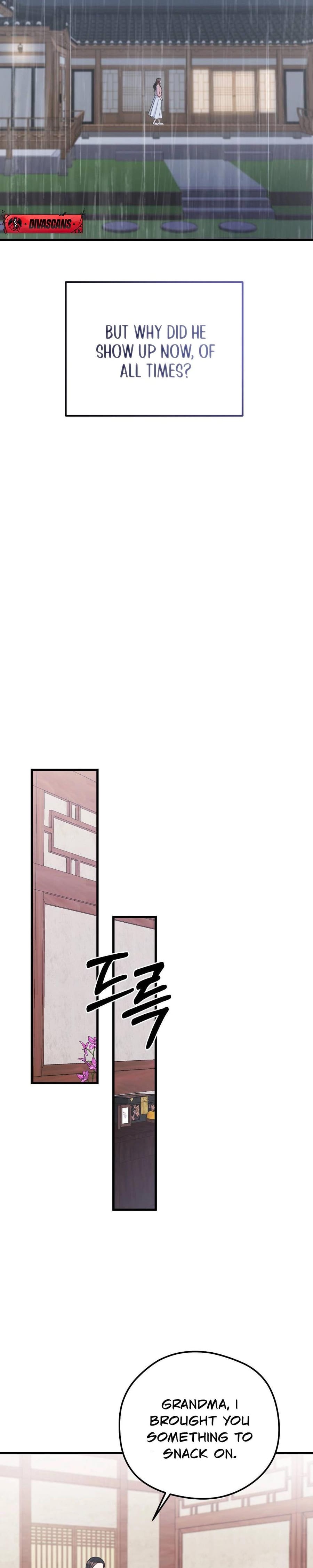 That Summer Night Uncensored, chapter 6, page 26 of 38