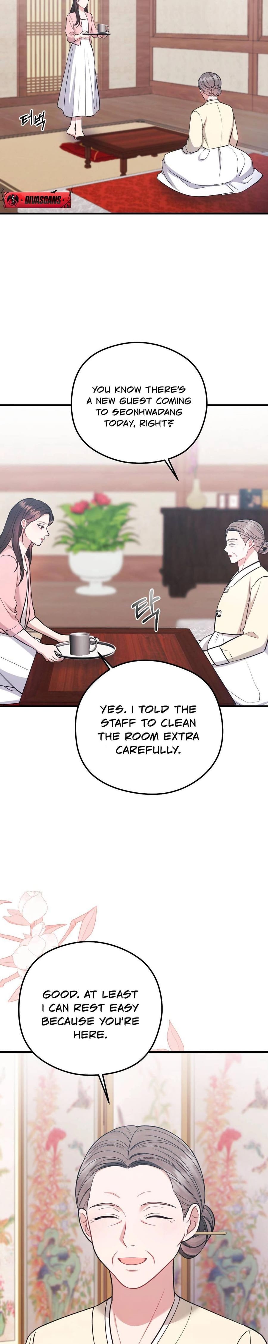 That Summer Night Uncensored, chapter 6, page 27 of 38