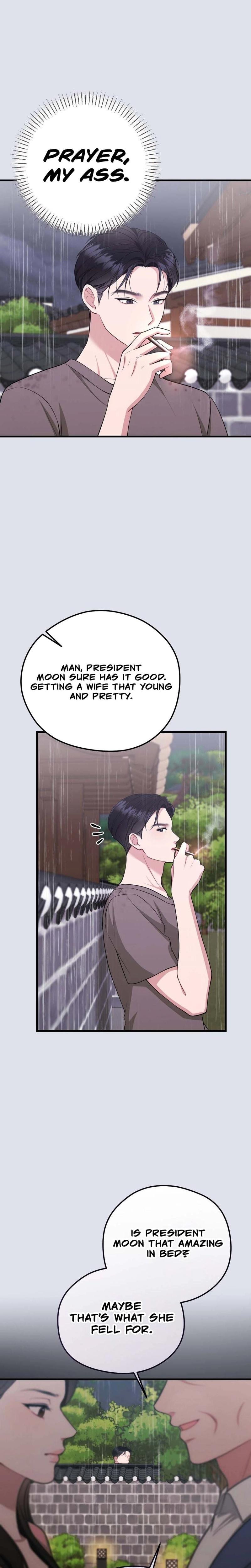 That Summer Night Uncensored, chapter 7, page 7 of 28