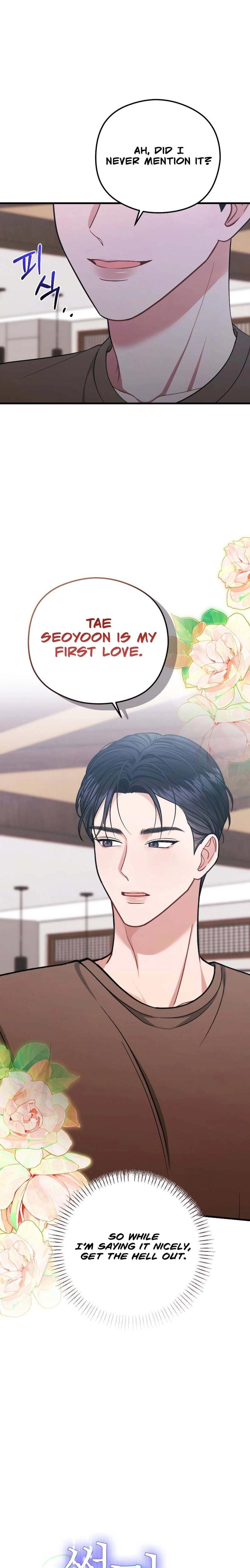 That Summer Night Uncensored, chapter 7, page 11 of 28
