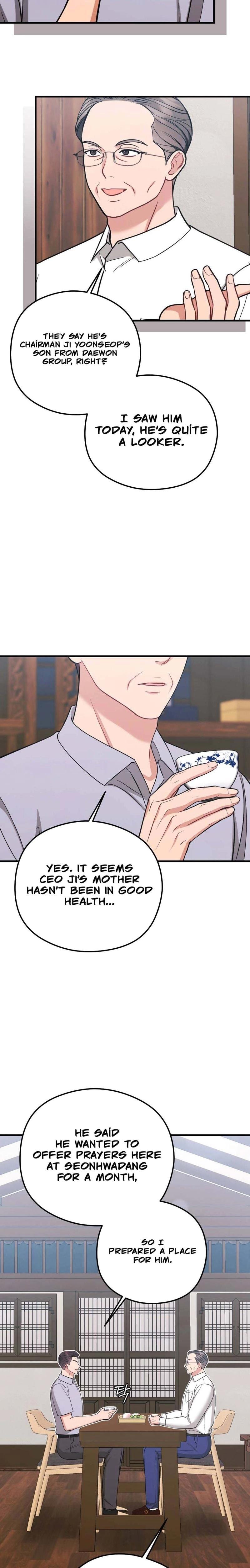 That Summer Night Uncensored, chapter 7, page 14 of 28