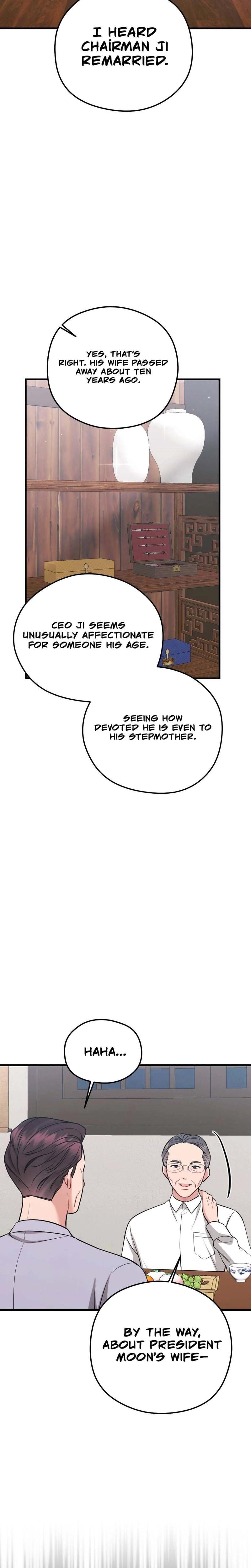 That Summer Night Uncensored, chapter 7, page 15 of 28