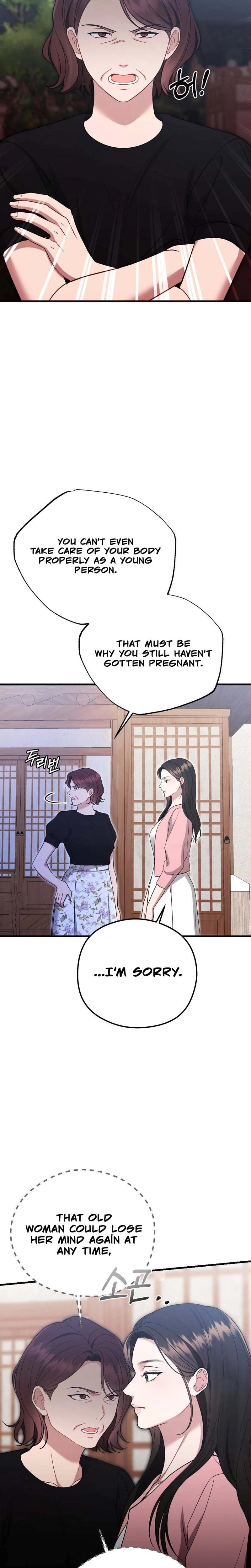 That Summer Night Uncensored, chapter 7, page 21 of 28