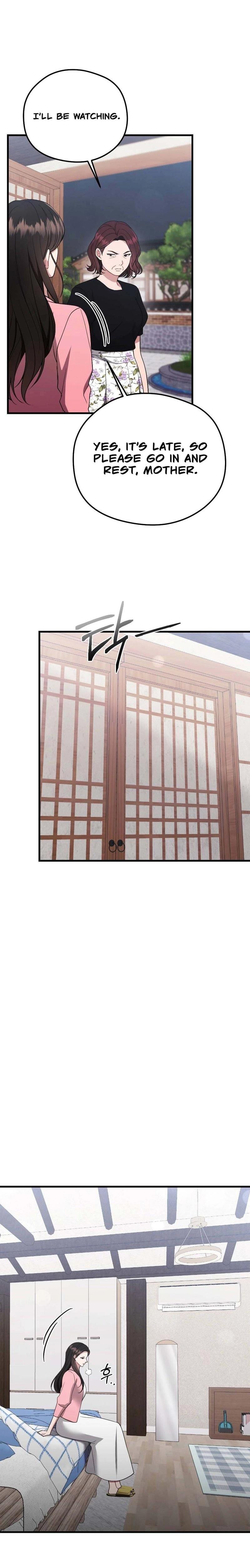 That Summer Night Uncensored, chapter 7, page 23 of 28