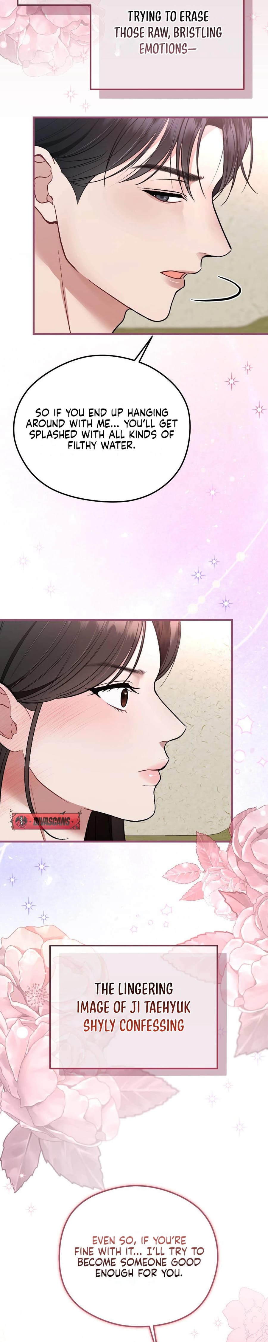 That Summer Night Uncensored, chapter 8, page 7 of 37