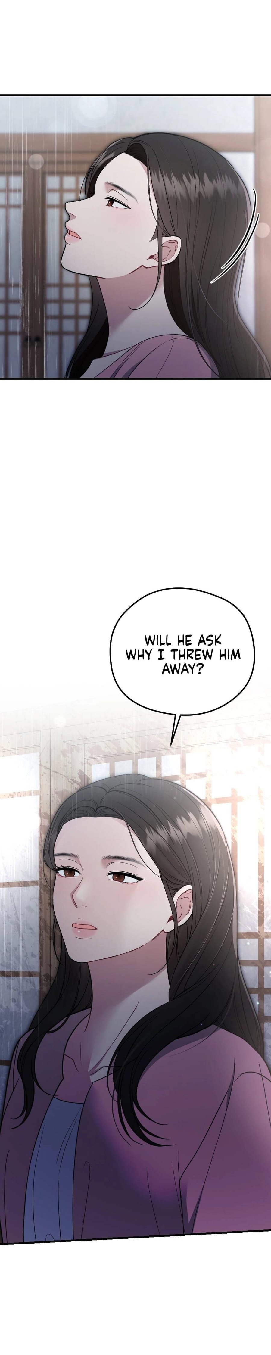 That Summer Night Uncensored, chapter 8, page 14 of 37
