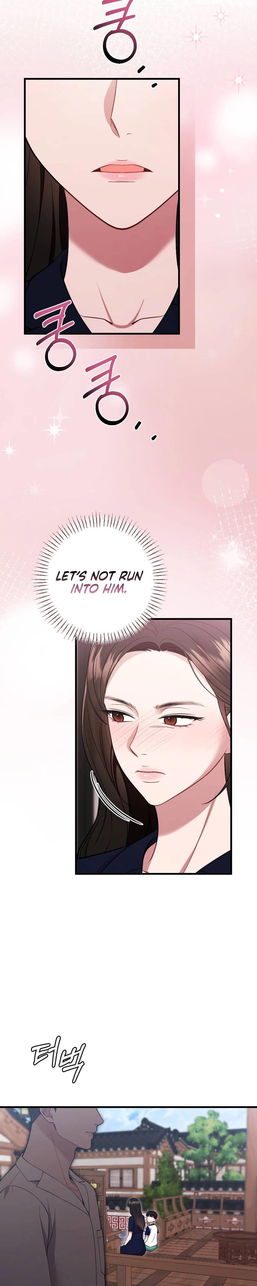 That Summer Night Uncensored, chapter 8, page 25 of 37