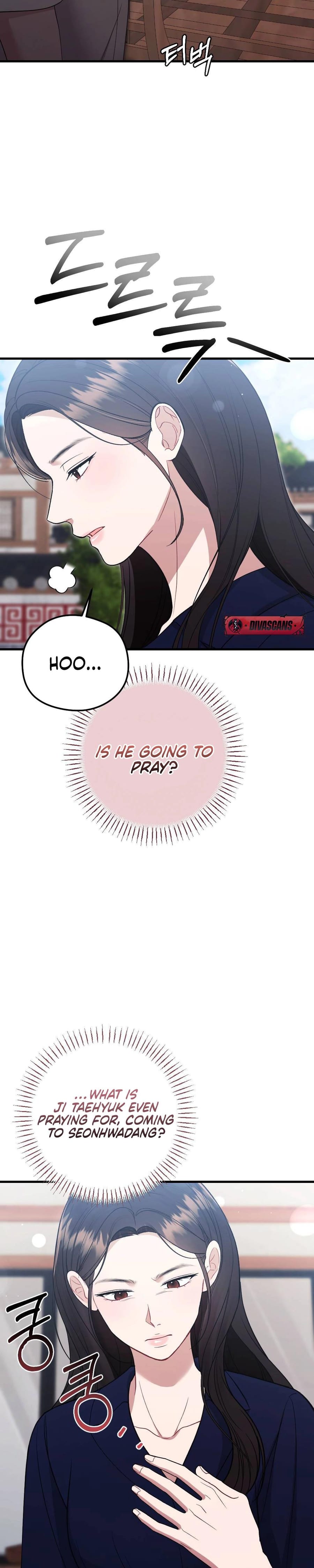 That Summer Night Uncensored, chapter 8, page 26 of 37