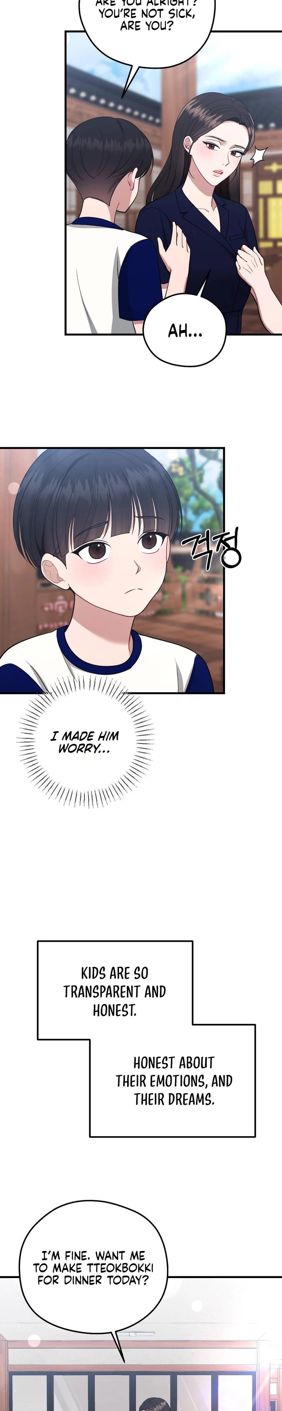 That Summer Night Uncensored, chapter 8, page 28 of 37