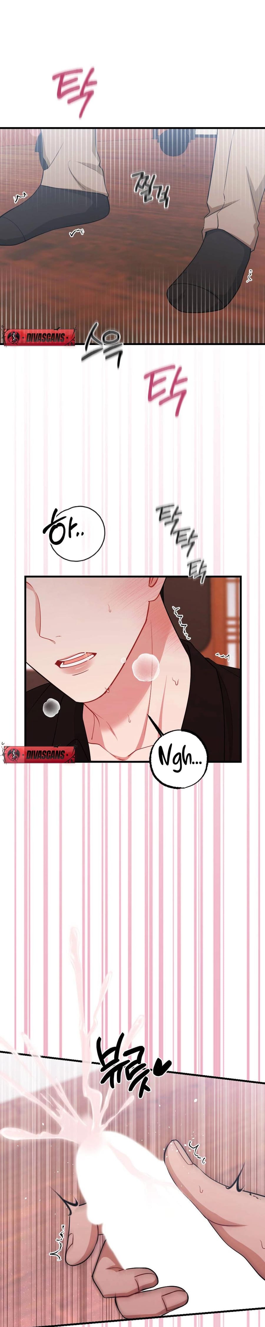 That Summer Night Uncensored, chapter 9, page 17 of 40