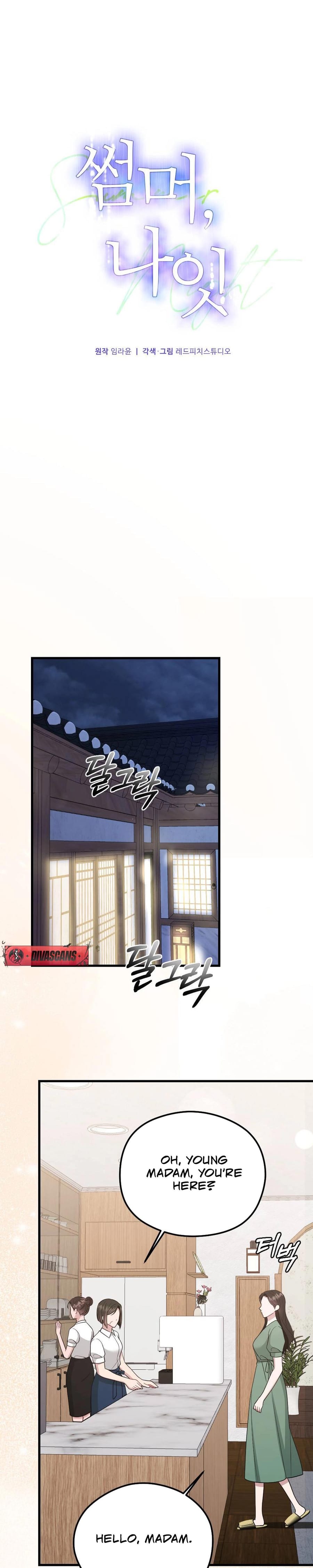 That Summer Night Uncensored, chapter 9, page 20 of 40