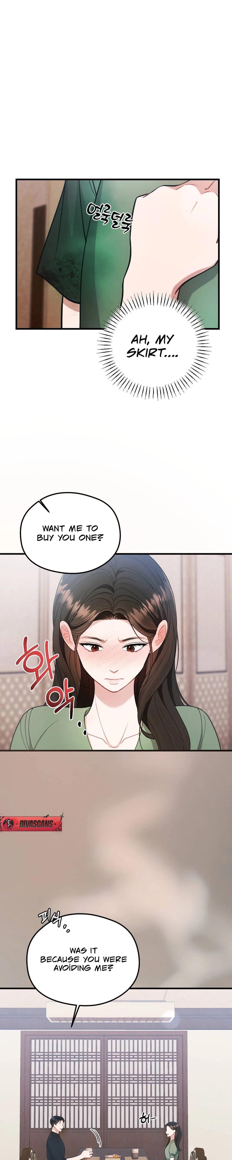 That Summer Night Uncensored, chapter 10, page 12 of 37