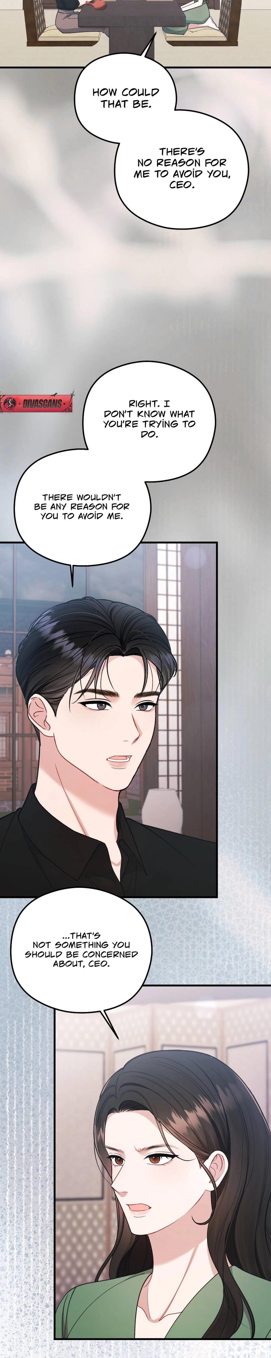 That Summer Night Uncensored, chapter 10, page 13 of 37