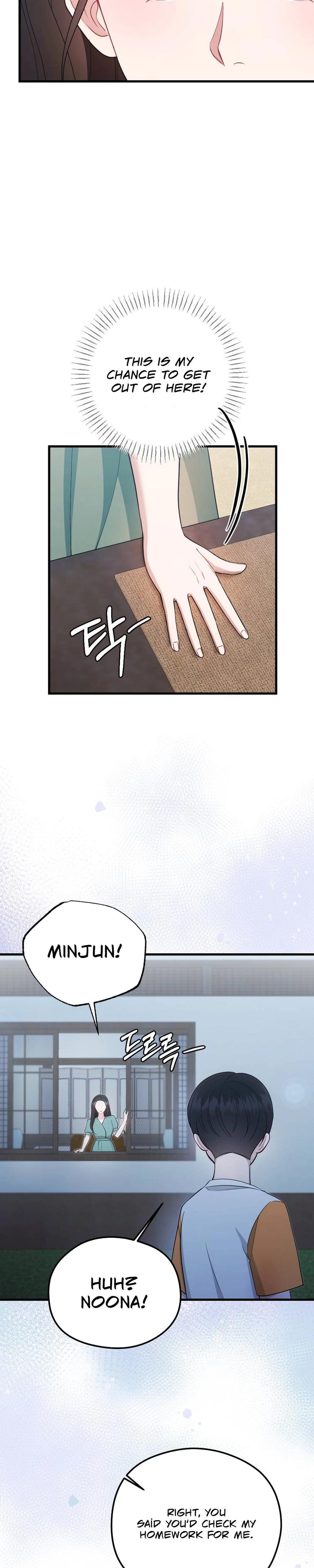 That Summer Night Uncensored, chapter 10, page 19 of 37