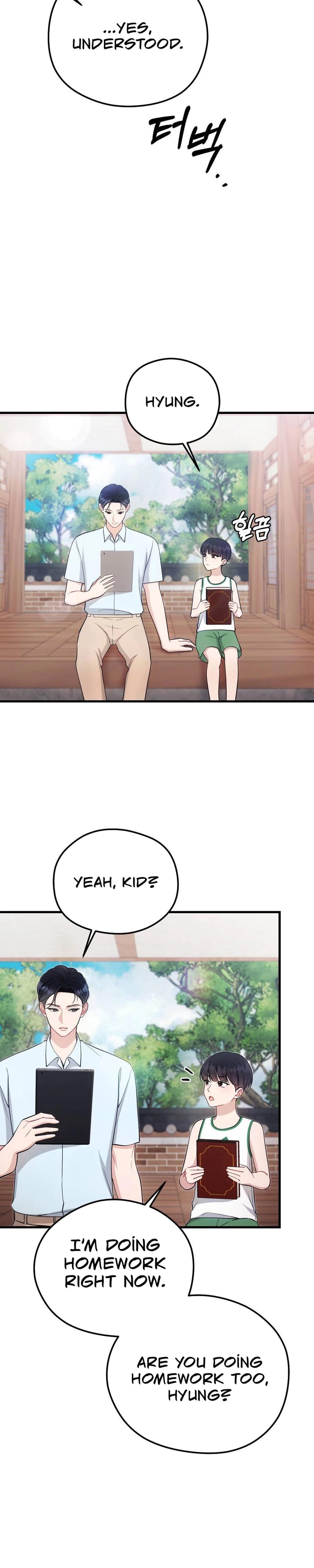 That Summer Night Uncensored, chapter 10, page 27 of 37