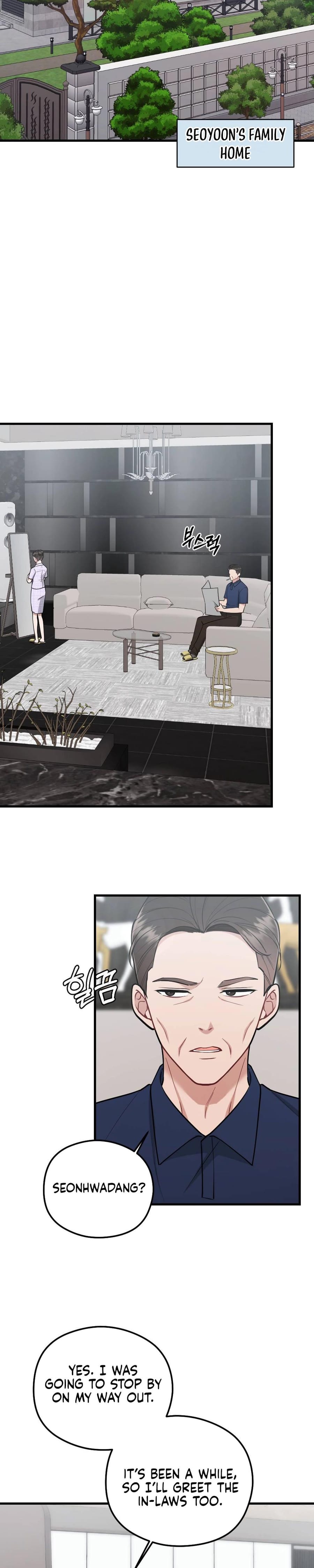 That Summer Night Uncensored, chapter 11, page 6 of 34