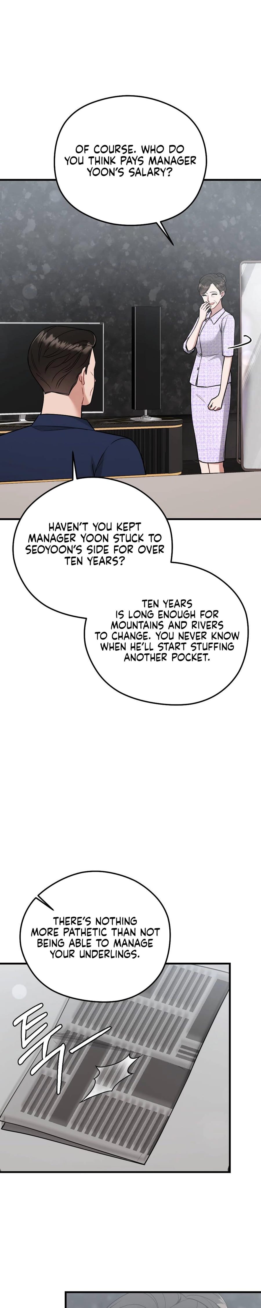 That Summer Night Uncensored, chapter 11, page 8 of 34