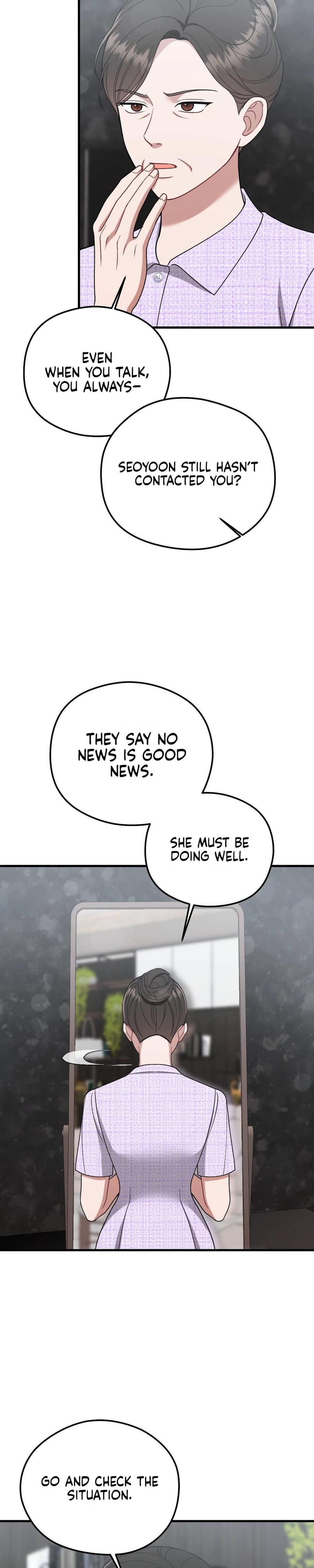 That Summer Night Uncensored, chapter 11, page 9 of 34