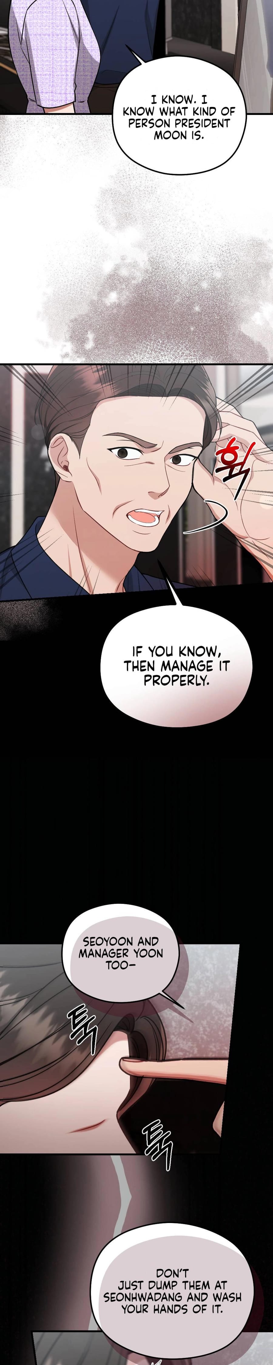 That Summer Night Uncensored, chapter 11, page 11 of 34