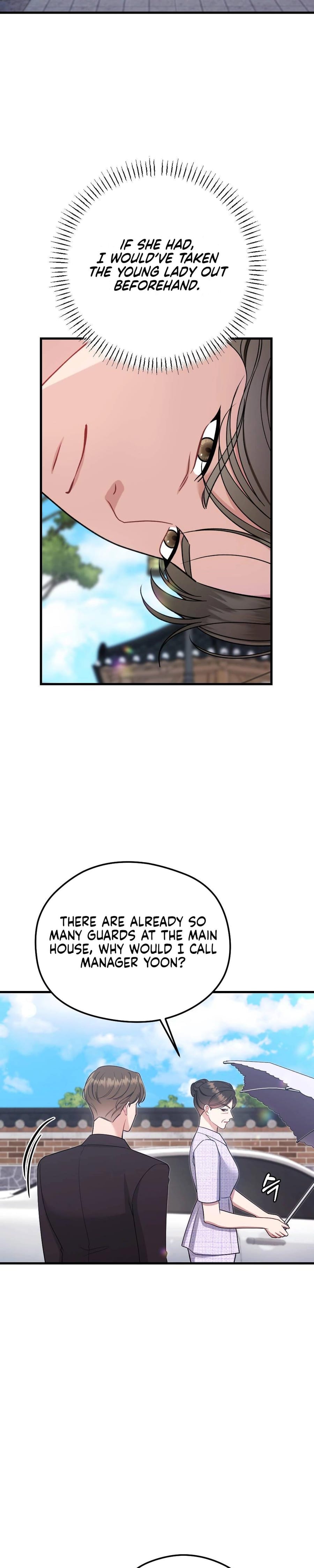 That Summer Night Uncensored, chapter 11, page 14 of 34
