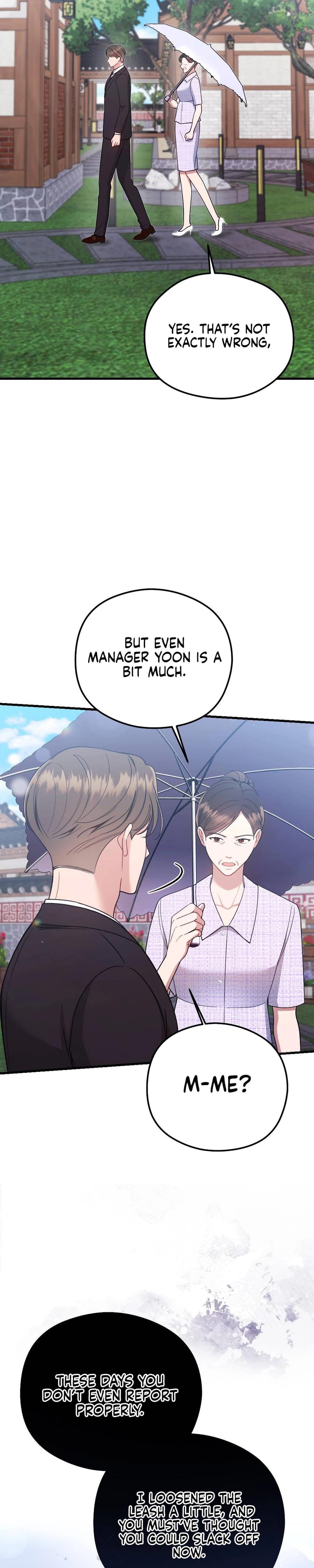 That Summer Night Uncensored, chapter 11, page 16 of 34